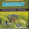 FUNDAMENTALS OF AGRONOMY | RAM NARAYAN MEENA | JAIN BROTHERS