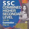 SSC Combined HIGHER SECONDARY LEVEL (10+2) Examination (tier - 1) | DR LAL & JAIN | UPKARS