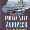 INDIAN NAVY AGNIVEER MR (MATRIC RECRUIT) | DR LAL & JAIN | UPKARS