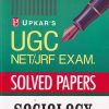 SOCIOLOGY - UGC NET JRF EXAM SOLVED PAPERS |  | UPKARS