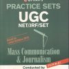 PRACTICE SETS UGC NET JRF SET MASS COMMUNICATION & JOURNALISM | PARASHANT KIRAN | UPKARS