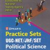 PRACTICE SETS UGC NET JRF SET POLITICAL SCIENCE PAPER 2 | U P MISHRA |UPKARS