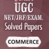 UGC NET JRF EXAM SOLVED PAPERS COMMERCE | PRATIYOGITA DARPAN | UPKARS