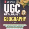 GEOGRAPHY PAPER 2 - UGC NET JRF SET |  | UPKARS