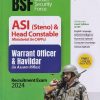 BSF BORDER SECURITY FORCE ASI STENO & HEAD CONSTEBLE MINISTERIAL IN CAPFS WARRANT OFFICER & HAVILDAR IN ASSAM RIFLES RECRUITMENT EXAM 2024 | ARIHANT