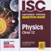 24 YEARS 2024 -2001 ISC CHAPTERWISE TOPICWISE QUESTION BANK PHYSICS CLASS 12TH | RAVI RAJ | ARIHANT