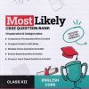 MOST LIKELY CBSE QUESTION BANK (Chapterwise & Categorywise) 2025 Class XII/Class 12th ENGLISH CORE | Oswal Gurukul
