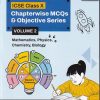 ICSE CLASS X CHAPETERWISE MCQS & OBJECTIVE SERIES VOL II MATHEMATICS , PHYSICS, CHEMISTRY, BIOLOGY | GURUKUL OSWAL