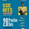 SSC MTS HAVALDAR (CBIC & CBN) RECRUITMENT EXAM 2024 20 PRACTICE SETS | SANJEEV DIXIT | ARIHANT