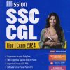 MISSION SSC CGL TIER I EXAM 2024 | SANJEEV DIXIT | ARIHANT