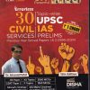 Errorless 30 Previous Years UPSC CIVIL SERVICES  (IAS Prelims) TopicWise Solved Papers 1 & 2 | MRUNAL PATEL | Disha Publication