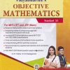VIDYABHARATEES OBJECTIVE MATHEMATICS  STD XI | J R PATHAN | VIDYABHARTEE