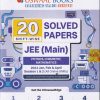 20 SHIFT WISE SOLVED PAPERS JEE MAIN PHYSICS CHEMISTRY MATHEMATICS | OSWAAL BOOKS