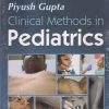 CLINICAL METHODS IN PEDIATRICS | PIYUSH GUPTA | CBS