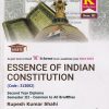 ESSENCE OF INDIAN CONSTITUTION | RUPESH KUMAR SHAHI K SCHEME | TECHKNOWLEDGE