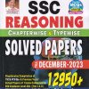 TCS PYQS SSC REASONING CHAPTERWISE & TYPEWISE SOLVED PAPERS DEC 2023 | KIRAN INSTITUDE