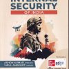 CHALLENGES TO INTERNAL SECURITY OF INDIA | ASHOK KUMAR, VIPUL ANEKANT | McGraw Hill