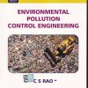 ENVIRONMENTAL POLLUTION CONTROL ENGINEERING | C S RAO | NEW AGE