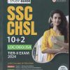 STUDY GUIDE SSC CHSL 10+2 LDC/DEO/JSA TIER -II EXAM 2024 | SANJEEV DIXIT | ARIHANT