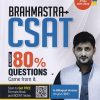 BRAHMASTRA CSAT  ALMOST 80% QUESTIONS CAME FROM IT | ARIHANT