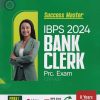SUCCESS MASTER IBPS 2024 BANK CLERK (CRP-XIII) Preliminary Examination | Arihant Publications