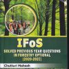 IFOS SOLVED PREVIOUS YEAR QUESTIONS IN FORESTRY OPTIONAL 2020-2023 | CHUTTURI MAHESH | JAIN BROTHERS