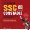 Study Guide SSC CONSTABLE (GD) Recruitment Exam 2025 (Male/Female) | Arihant Publications