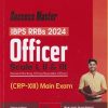 SUCCESS MASTER IBPS RRBs 2024 OFFICERS Scale I, II & III (CRP-XII) (General Banking/Specialist Officer) Main Exam | Arihant Publications