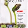 FUNDAMENTALS OF AGRICULTURE VOLUME 2 | ARUN KATYAYAN | KUSHAL
