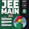 JEE MAIN MATHEMATICS | MTG
