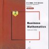 BUSINESS MATHEMATICS | PARSHURAM AHIRE | VISION