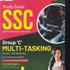 STUDY GUIDE SSC GROUP C MULTI TASKING NON TECHNICAL RECRUITMENT EXAMINATON | GKP
