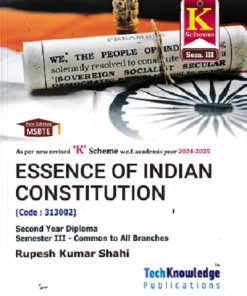 ESSENCE OF INDIAN CONSTITUTION | RUPESH KUMAR SHAHI K SCHEME | TECHKNOWLEDGE