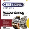 CBSE CHAPTERWISE QUESTION BANK 2025 - 2016 ACCOUNTANCY CLASS 12 | ARIHANT