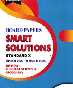 BOARD PAPERS SMART SOLUTIONS STD 10TH MARCH 2020 TO MARCH 2025 HISTORY POLITICAL SCIENCE & GEOGRAPHY | NAVNEET