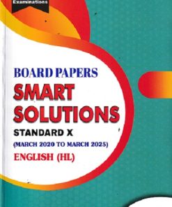 BOARD PAPERS SMART SOLUTIONS STD 10TH MARCH 2020 TO MARCH 2025 ENGLISH HL | NAVNEET