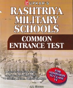 UPKAR’S RASHTRIYA MILITARY SCHOOLS COMMON ENTRANCE TEST CLASS 6TH | J N SHARMA | UPKARS