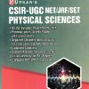 CSIR UGC NET JRF SET PHYSICAL SCIENCES | SUREKHA TOMAR | UPKARS