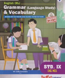 ENGLISH HL GRAMMAR LANGUAGE STUDY & VOCABULARY STD 9TH (ENG. MED) | COLLIN FERNANDES | TARGET