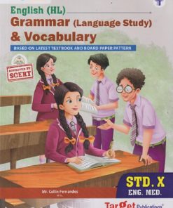 ENGLISH HL GRAMMAR LANGUAGE STUDY & VOCABULARY STD 10TH  | COLLIN FERNANDES | TARGET