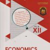 Reliable Series ECONOMICS Std. 12th | Reliable Publications
