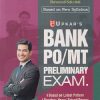 BANK PO/MT PRELIMINARY EXAM | DR LAL & JAIN | UPKARS