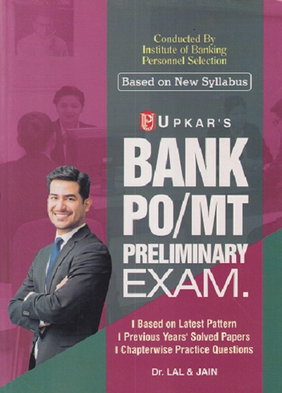 BANK PO/MT PRELIMINARY EXAM | DR LAL & JAIN | UPKARS
