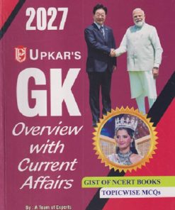 UPKAR'S GK OVERVIEW WITH CURRENT AFFAIRS 2027 | UPKARS