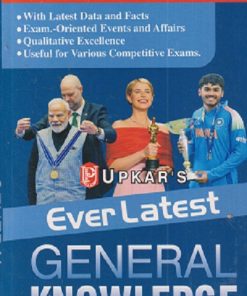 EVER LATEST GENERAL KNOWLEDGE 2027 | KHANNA & VERMA | UPKARS