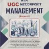 NTA UGC NET JRF SET MANAGEMENT PAPER 2 | VIDYAPATI PARASHAR | UPKARS