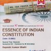ESSENCE OF INDIAN CONSTITUTION | RUPESH KUMAR SHAHI K SCHEME | TECHKNOWLEDGE