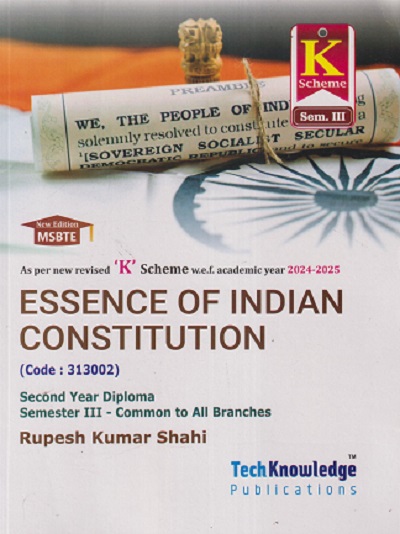 ESSENCE OF INDIAN CONSTITUTION | RUPESH KUMAR SHAHI K SCHEME | TECHKNOWLEDGE