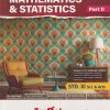 Std 11 Perfect Maths 2 Book | FYJC Maths Guide | Science and Arts Maharashtra State Board Notes | Based on Std 11th New Syllabus 2020 - 2021 | Also Includes Practice Problems, Activity Based Questions, Competitive Corner & Smart Check | Target Publications