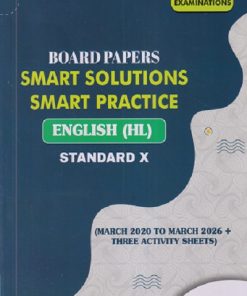 BOARD PAPERS SMART SOLUTIONS SMART PRACTICESTD STD 10TH MARCH 2020 TO MARCH 2026+ THREE ACTIVITY SHEETS ENGLISH HL | NAVNEET